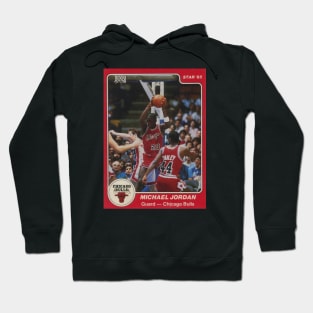 BASKETBALLART -JORDAN CARD 41 Hoodie